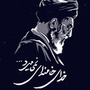 Profile picture of ‌user1748160331083606114 H‌