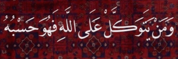‌Jajan‌'s header picture