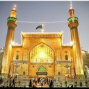 Profile picture of ‌صراط مستقیم(امام علی )‌
