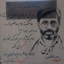 Profile picture of ‌mani‌