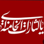 Profile picture of ‌زهرا‌