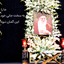 Profile picture of ‌فقط خدا‌