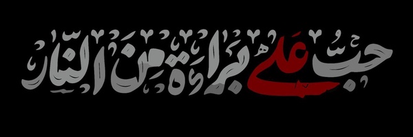 ‌•ستاره‌خانوم•‌'s header picture