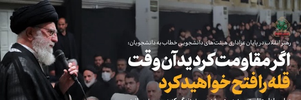 ‌فاطمه سادات‌'s header picture