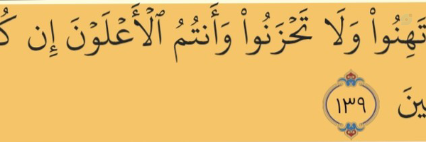 ‌یوسف محمودی‌'s header picture