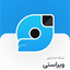 Profile picture of ‌مهربانو کیمیا‌