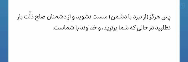‌حسین‌'s header picture