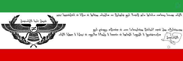 ‌میهن گرا Nationalist‌'s header picture