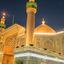 Profile picture of ‌فاطمه نوری‌