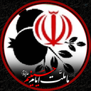 Profile picture of ‌saeed Smaeli‌