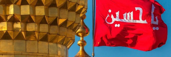 ‌محمد کعب عمیر‌'s header picture