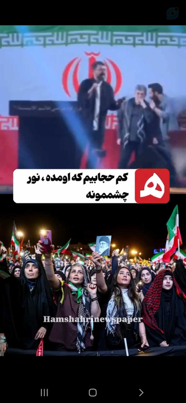 واقعا هم همینه ‌و چقدر همه کنار هم قشنگ تریم 🫂