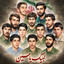 Profile picture of ‌شهداء یانه سر 🇮🇷‌