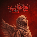 Profile picture of ‌محمد طالبی‌