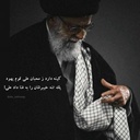 Profile picture of ‌مهدیار‌