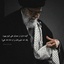 Profile picture of ‌مهدیار‌