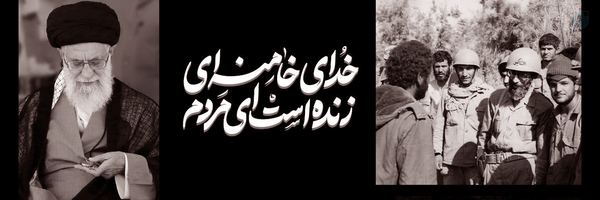 ‌『𝕄𝕚𝕒』🇵🇸🇮🇷 (ی دهه هشتادی بی حوصله🚶‍♀️)‌'s header picture