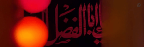 ‌Mahdiyeh‌'s header picture