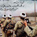 Profile picture of ‌علی رضا مرتضوی آدینه‌