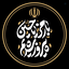 Profile picture of ‌امیرمهدی طهماسبی 2‌