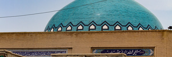 ‌salman mosdghi‌'s header picture