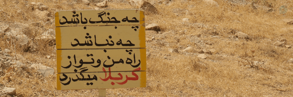 ‌خانمِ‌سین‌'s header picture