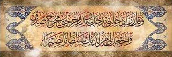‌حاتم مرادی‌'s header picture