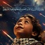 Profile picture of ‌اریحا‌
