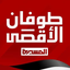 Profile picture of ‌ابوليث الخولاني‌