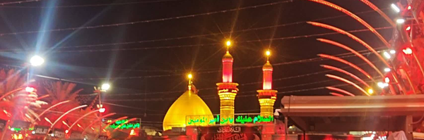 ‌Dr. Zmoridi‌'s header picture