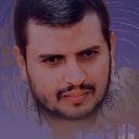 Profile picture of ‌أبوهاشم السرحي 🛡️🇾🇪‌