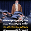 Profile picture of ‌عزیز الله رحیمی‌