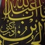 Profile picture of ‌محمدرضا طاهری‌