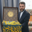 Profile picture of ‌حسن داوری‌