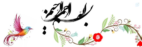 ‌ص خواجوی‌'s header picture