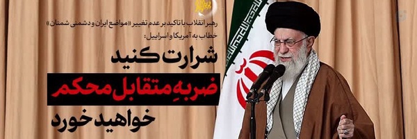 ‌سید امیر مهدی عبادی‌'s header picture