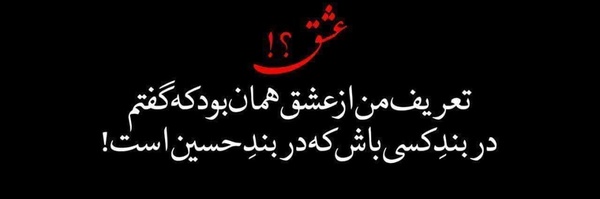 ‌علی رضا علی جانی‌'s header picture