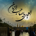 Profile picture of ‌امیر علی احمد عمویی‌