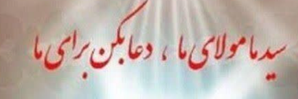 ‌user1748160320304147860 پ‌'s header picture