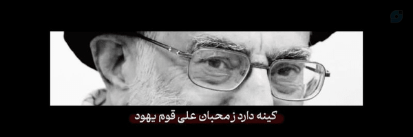 ‌Sama 🇮🇷شیعه علی 🇮🇷‌'s header picture