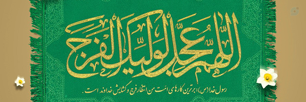 ‌سید علی حجازی‌'s header picture