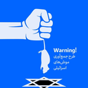 Profile picture of ‌مهناز امیری‌