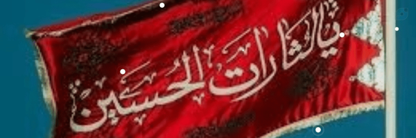 ‌حمیدرضا‌'s header picture