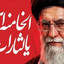 Profile picture of ‌HM سعیدی‌
