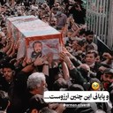 Profile picture of ‌غلام حیدر‌