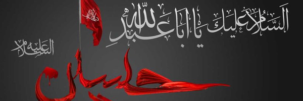 ‌Kamran Salimi‌'s header picture