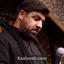 نماهنگ دلگیر