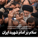 Profile picture of ‌مصطفی‌
