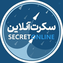 Profile picture of ‌سکرت آنلاین | Secret Online‌