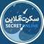 Profile picture of ‌سکرت آنلاین | Secret Online‌